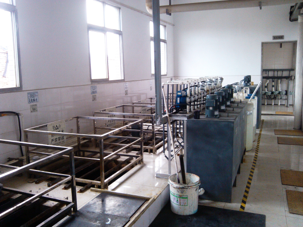 Ink wastewater treatment